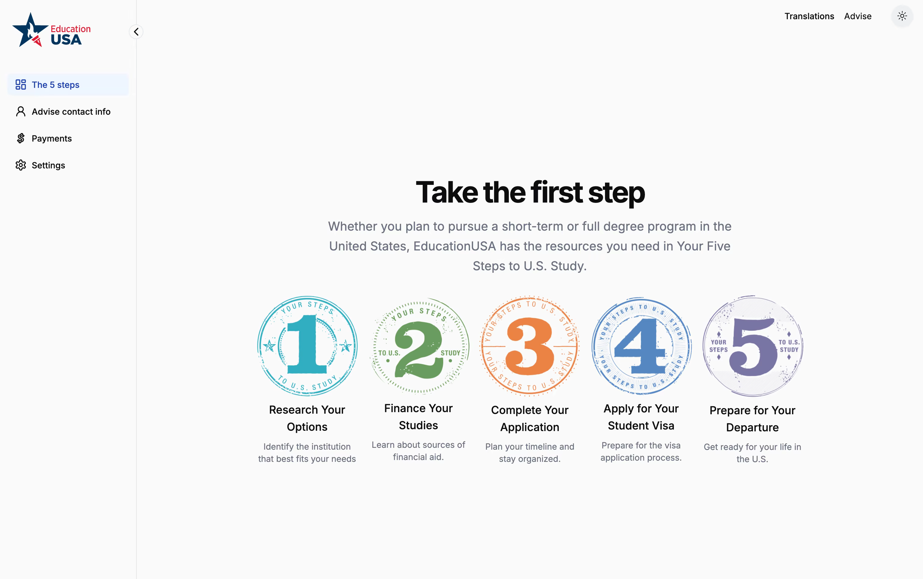 SEA student-facing view showing the five steps to U.S. study